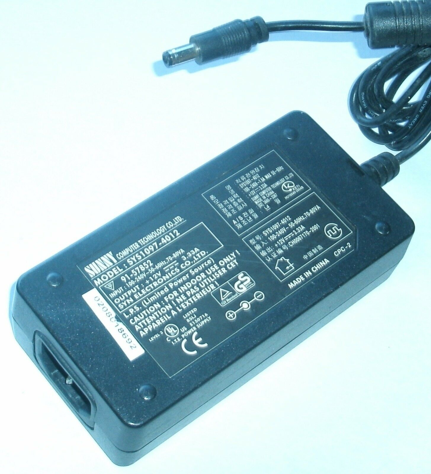 NEW SUNNY POWER ADAPTER SYS1097-4012 12V 3.33A Power Supply